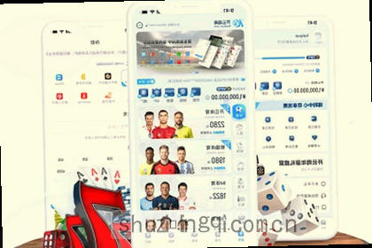 曼城三连冠 哈兰德金靴破纪录