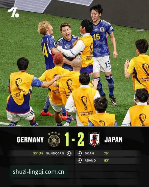 7-1血洗vs2-1绝杀：德国队两场胜利的数据镜像