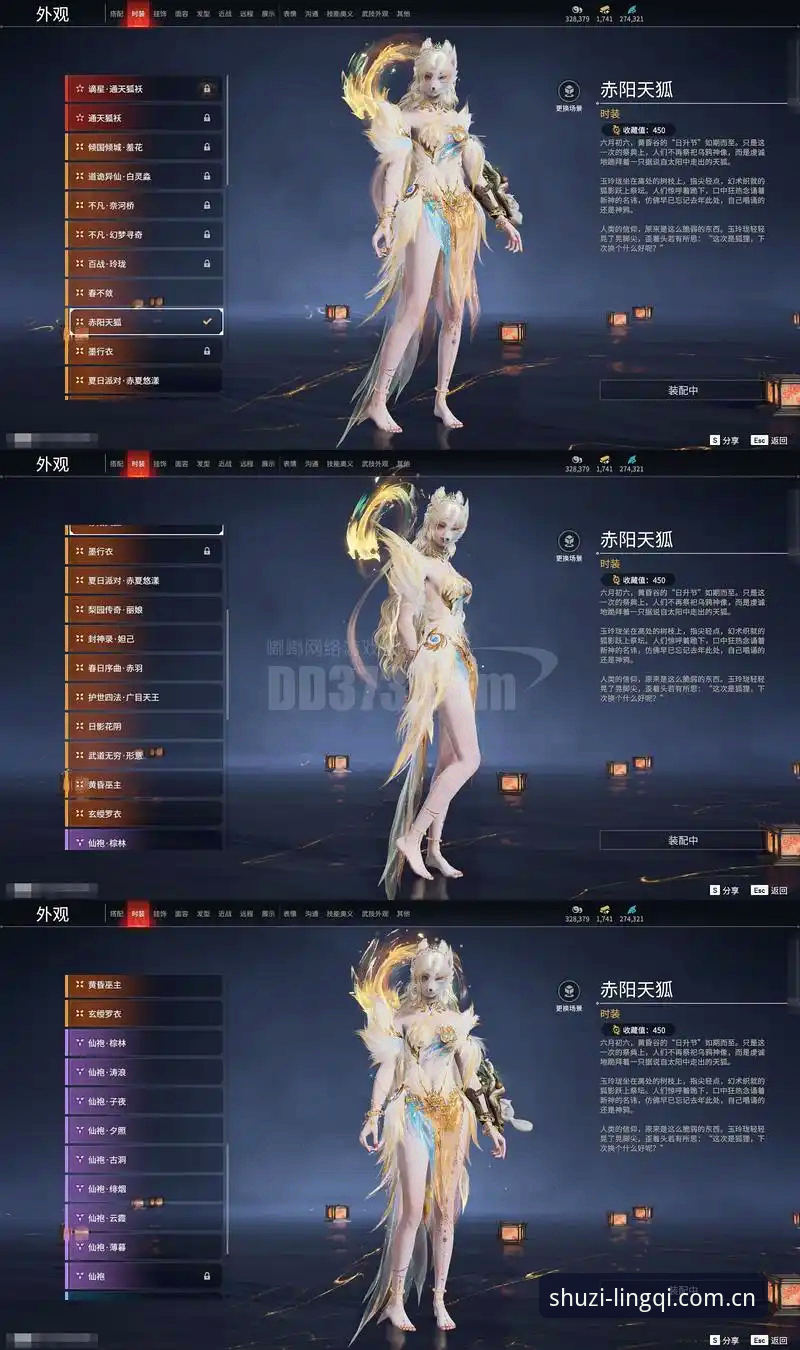 幻影App平台最新数字灵气坐标新版首页，到底改了什么？